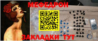 а пвп мука Чебоксары
