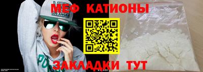 хмурый Шахты