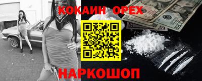 а пвп мука Чебоксары