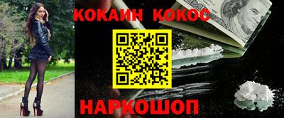 MDMA Premium VHQ Чебаркуль