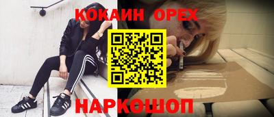 а пвп мука Чебоксары