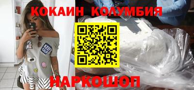 альфа пвп Чапаевск