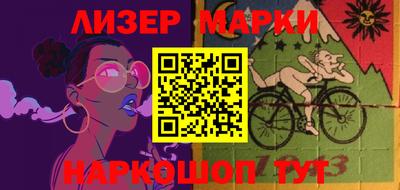 а пвп мука Чебоксары