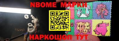 MDMA Premium VHQ Чебаркуль