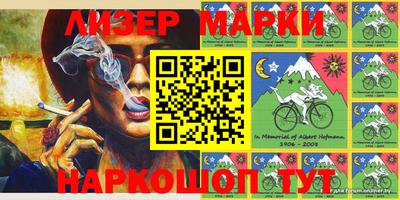 MDMA Premium VHQ Чебаркуль