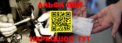 MDMA Premium VHQ Чебаркуль