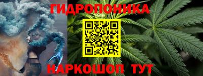 а пвп мука Чебоксары