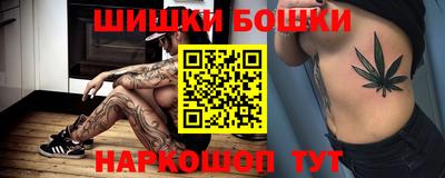 а пвп мука Чебоксары