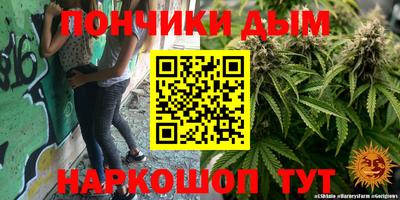 MDMA Premium VHQ Чебаркуль