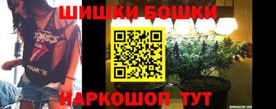 альфа пвп Чапаевск