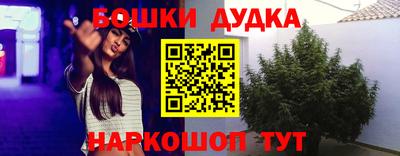 а пвп мука Чебоксары