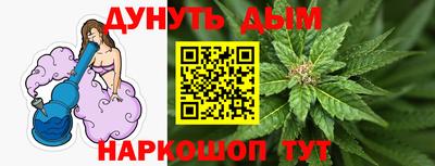 альфа пвп Чапаевск