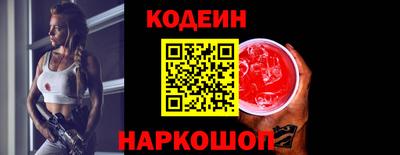 MDMA Premium VHQ Чебаркуль