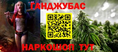 а пвп мука Чебоксары
