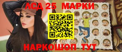MDMA Premium VHQ Чебаркуль