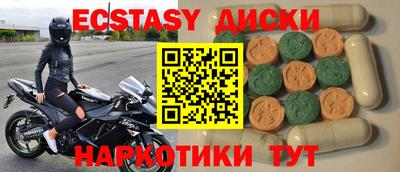 а пвп мука Чебоксары