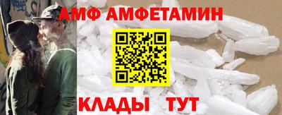 MDMA Premium VHQ Чебаркуль