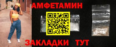 а пвп мука Чебоксары