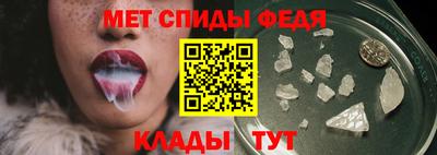 хмурый Шахты