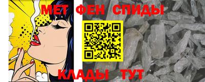 MDMA Premium VHQ Чебаркуль