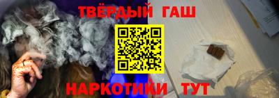 хмурый Шахты