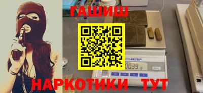 хмурый Шахты